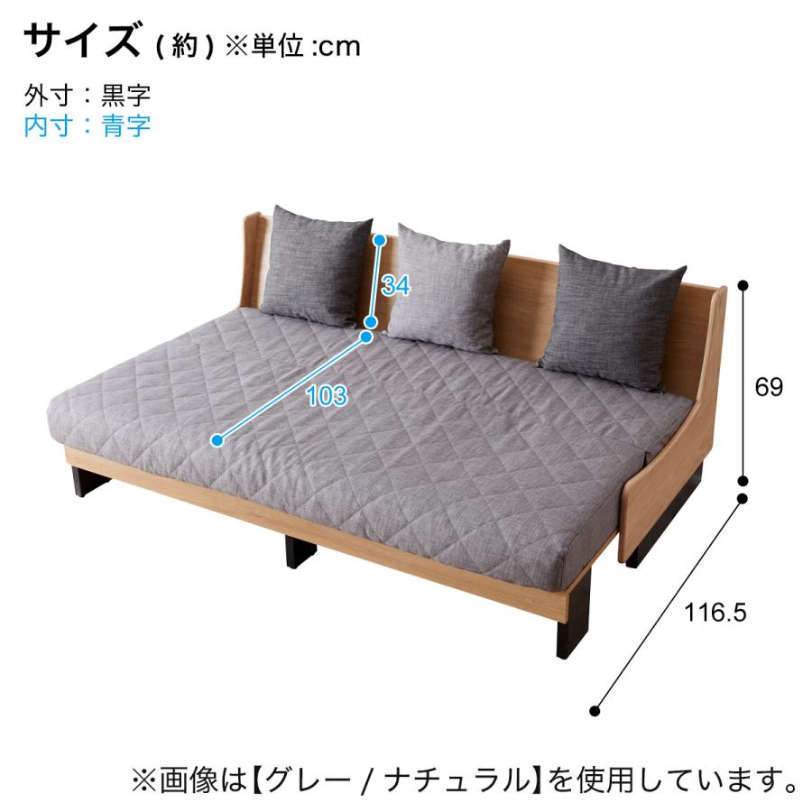 ニトリソファベッドフラットソファーインテリア家具 コンパクトな一人掛けソファベッド(パーシー GY) | ニトリネット