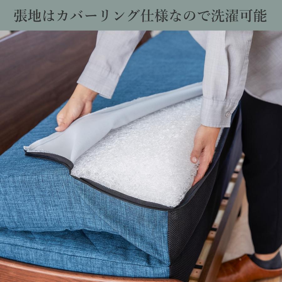 NITORI ベッドソファ専用カバー 幅197cm]ベッドソファーカバー(洗い替え用) | ニトリのソファ