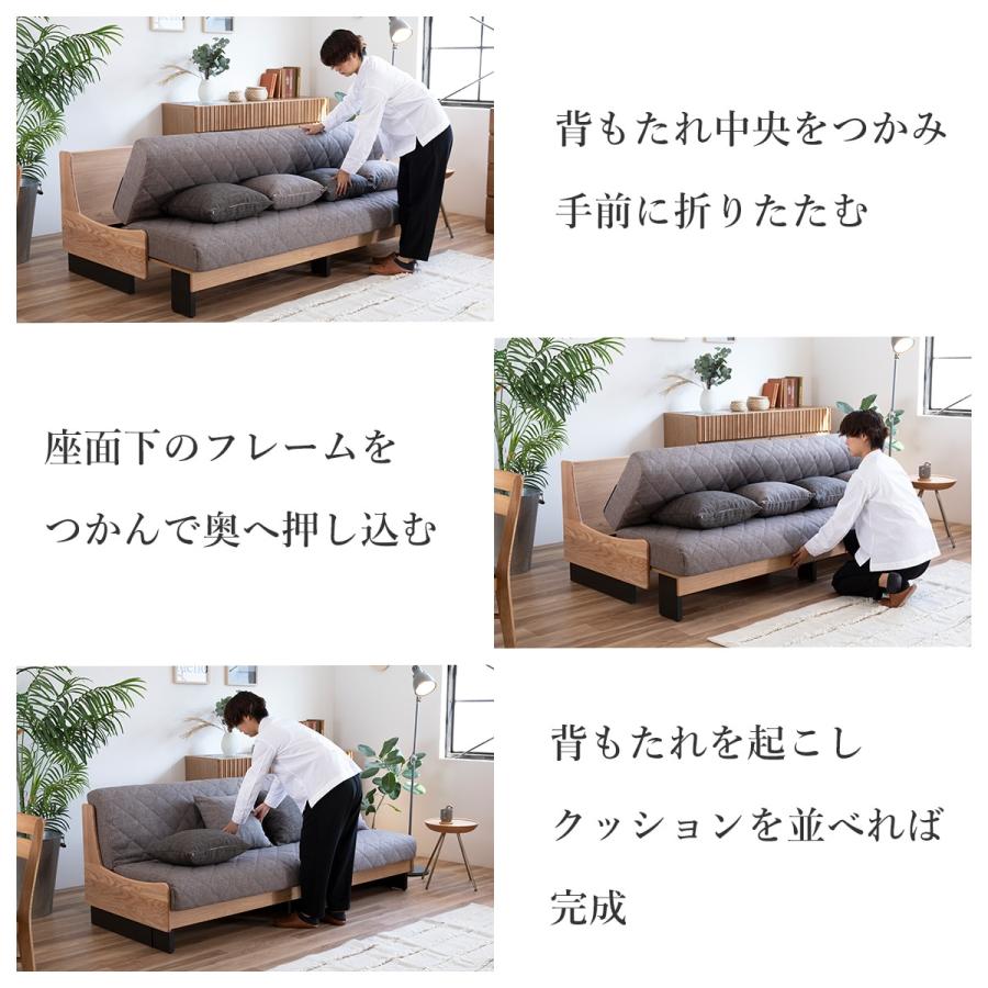 ニトリ らくらくカバー付き ごろ寝ソファ カバーGY(幅181cm GY ニトリ らくらくカバー付き ごろ寝ソファ カバーGY(幅181cm GY