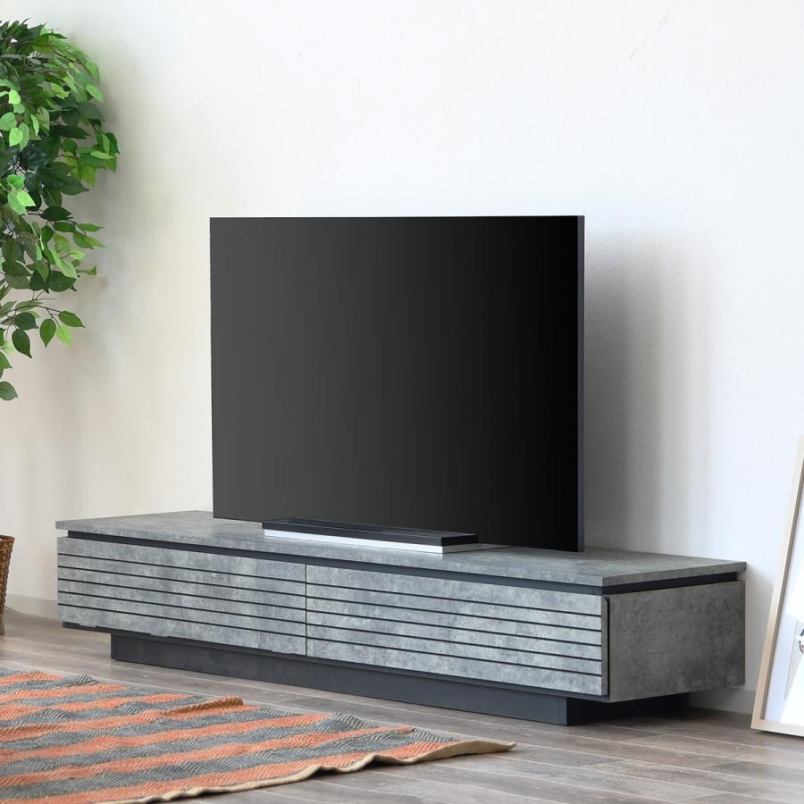 ニトリ 石目柄モダンローボード (幅180cm) テレビ台 TV台 TV
