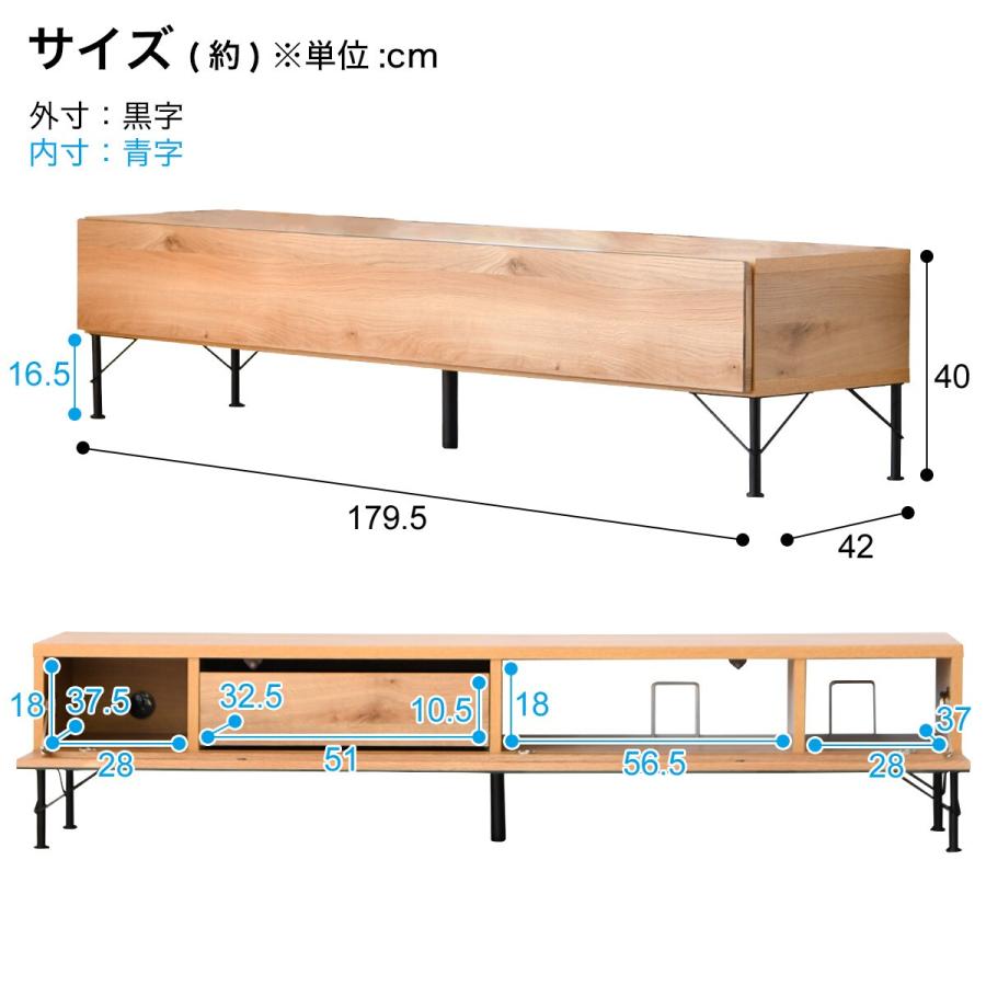 ニトリ 北欧風シンプルローボード (幅179.5cm NA) テレビ台 TV ニトリ 北欧風シンプルローボード (幅179.5cm NA) テレビ台 TV