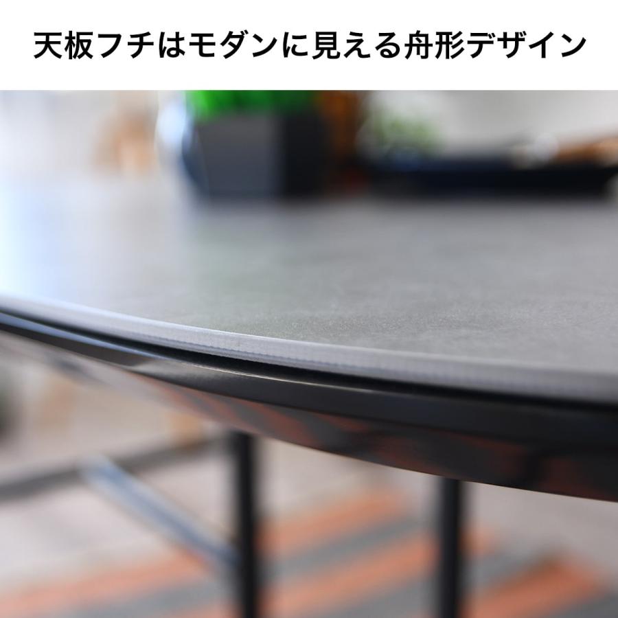 ニトリ 幅140 セラミック天板ダイニングテーブル 楕円テーブル ニトリ 幅140 セラミック天板ダイニングテーブル 楕円テーブル