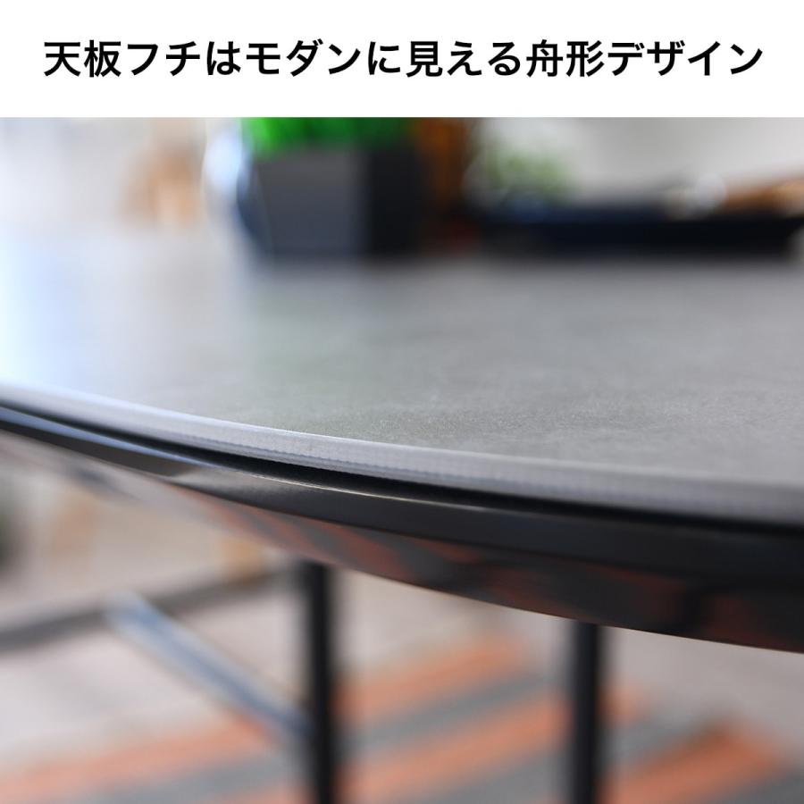 セラミック天板 楕円テーブル (幅180cm GY) 6人 ニトリ｜nitori-net｜02