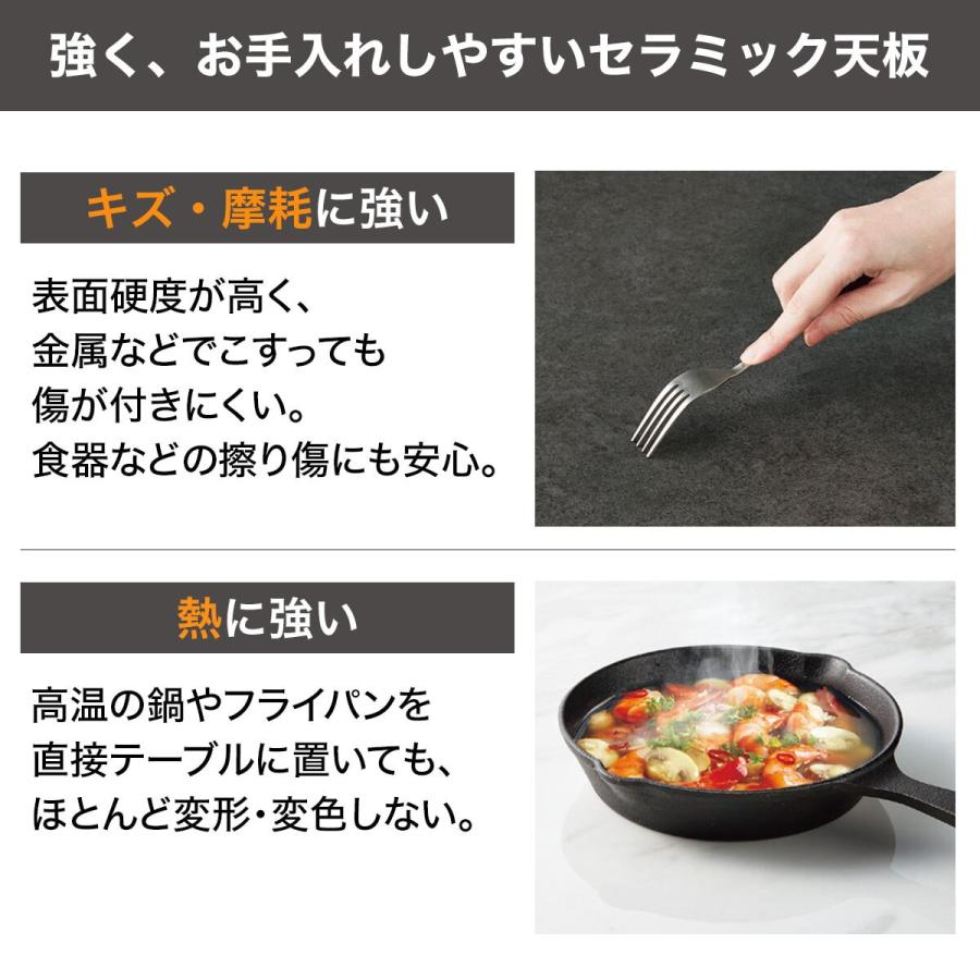 ニトリ セラミック天板 楕円テーブル (幅180cm GY) 6人 : ニトリ ニトリ セラミック天板 楕円テーブル (幅180cm GY) 6人 : ニトリ