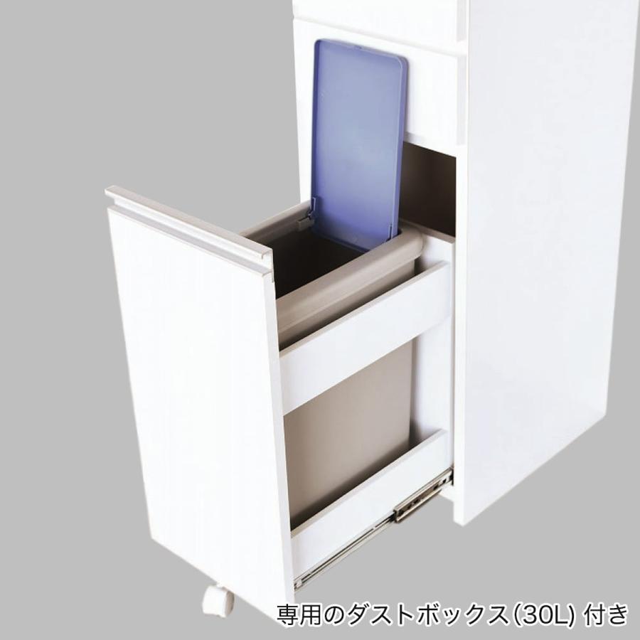 ニトリ ダストボックス付きキッチン収納 (幅32cm) : ニトリ Yahoo!店