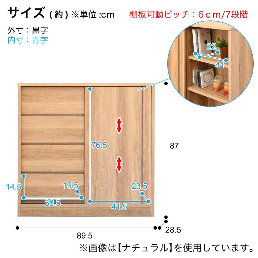 ニトリ カウンター下やリビングにも使える薄型キャビネット (幅 ニトリ カウンター下やリビングにも使える薄型キャビネット (幅