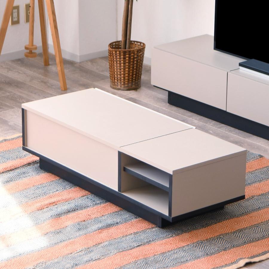 ニトリ（NITORI） グレージュカラーの引き出し付きセンターテーブル(幅