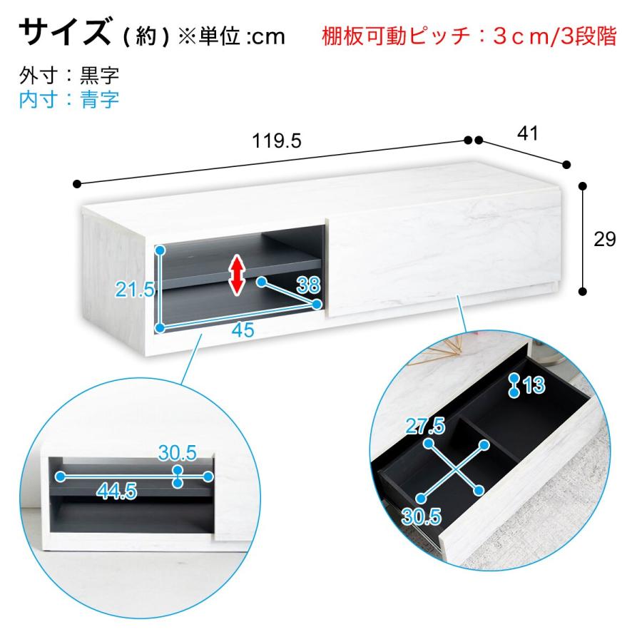 ニトリ　ホワイト　大理石調　テレビボード　テレビ台　幅160cm ニトリ 幅160 高級感のある大理石調テレビボード（WH） テレビ台