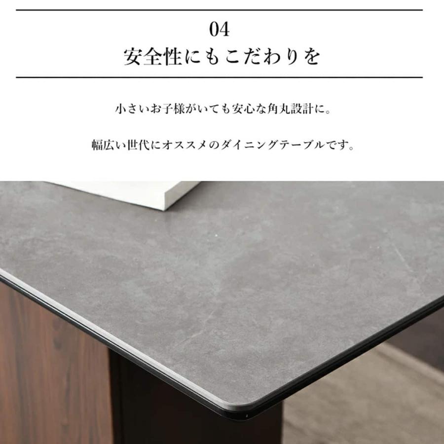 ニトリ（NITORI） セラミック天板テーブル 収納付き (幅140cm WH