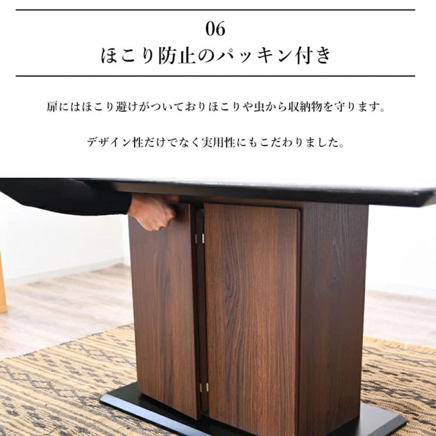 ニトリ（NITORI） セラミック天板テーブル 収納付き (幅140cm WH