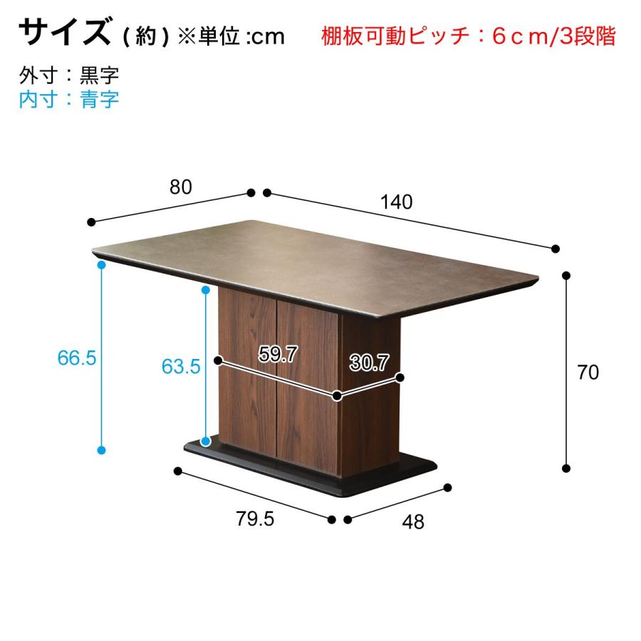商談中】☆ NITORI ☆ニトリ サイドテーブル 天板セラミック W35 商談中】☆ NITORI ☆ニトリ サイドテーブル 天板セラミック W35