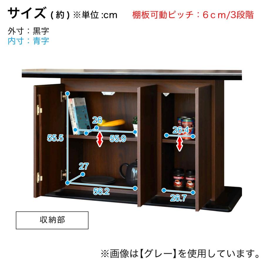 セラミック天板テーブル 収納付き (幅180cm WH) ニトリ｜nitori-net｜11