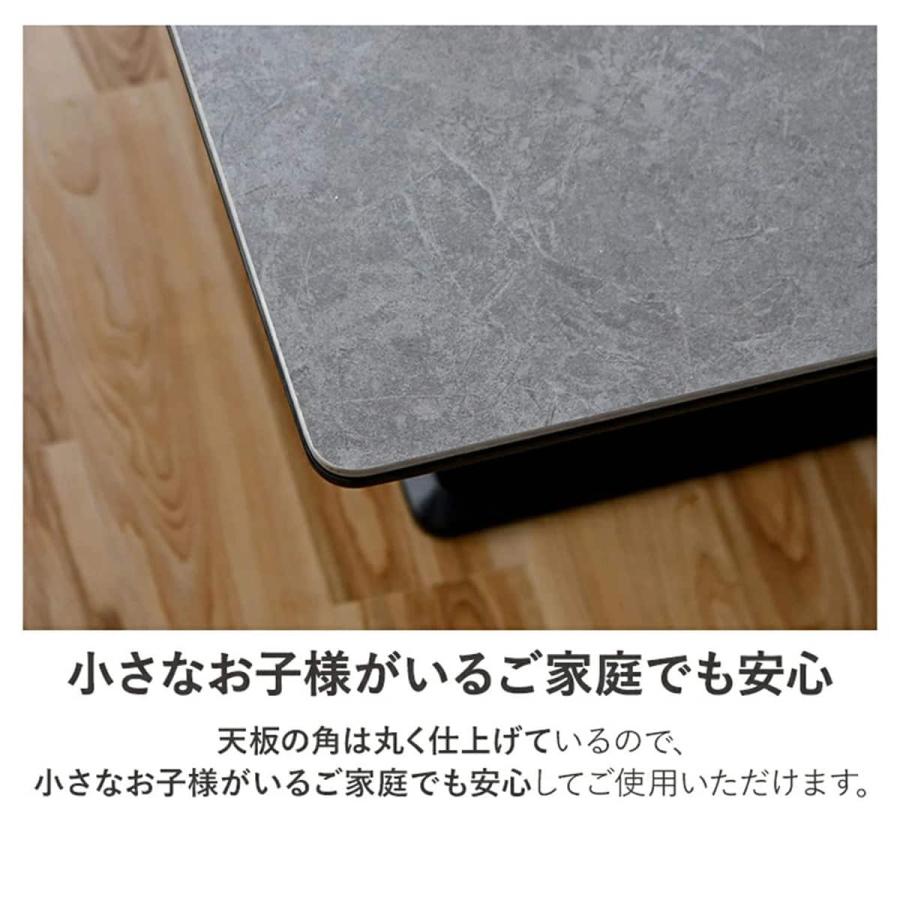 ニトリ（NITORI） セラミック天板テーブル 収納付き (幅180cm WH
