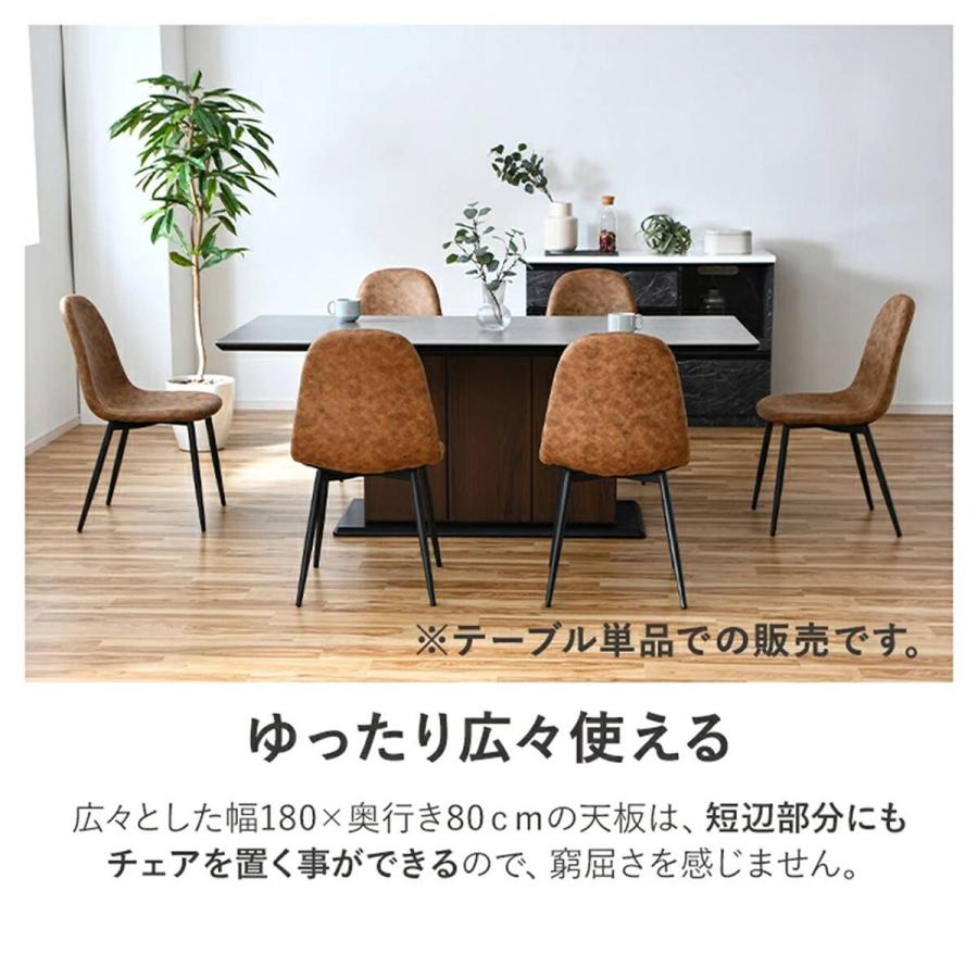 NITORI ニトリ セラミック天板テーブル MA333 IN/OUTDOOR ニトリネット