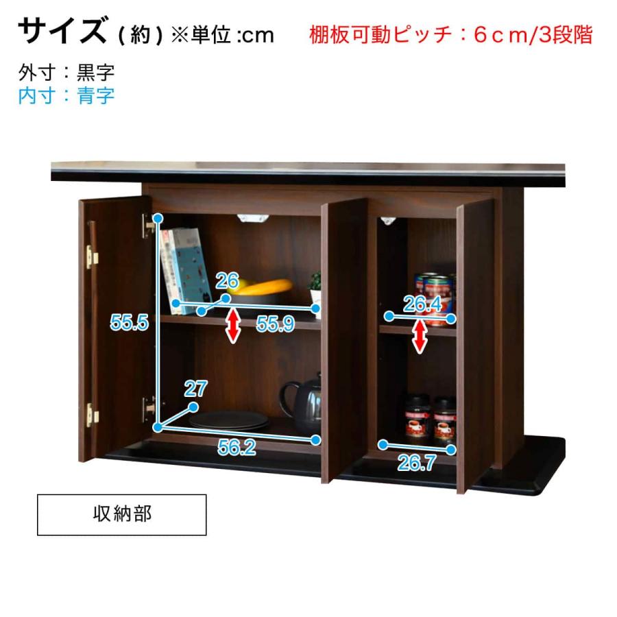 ニトリ（NITORI） セラミック天板テーブル 収納付き (幅180cm GY