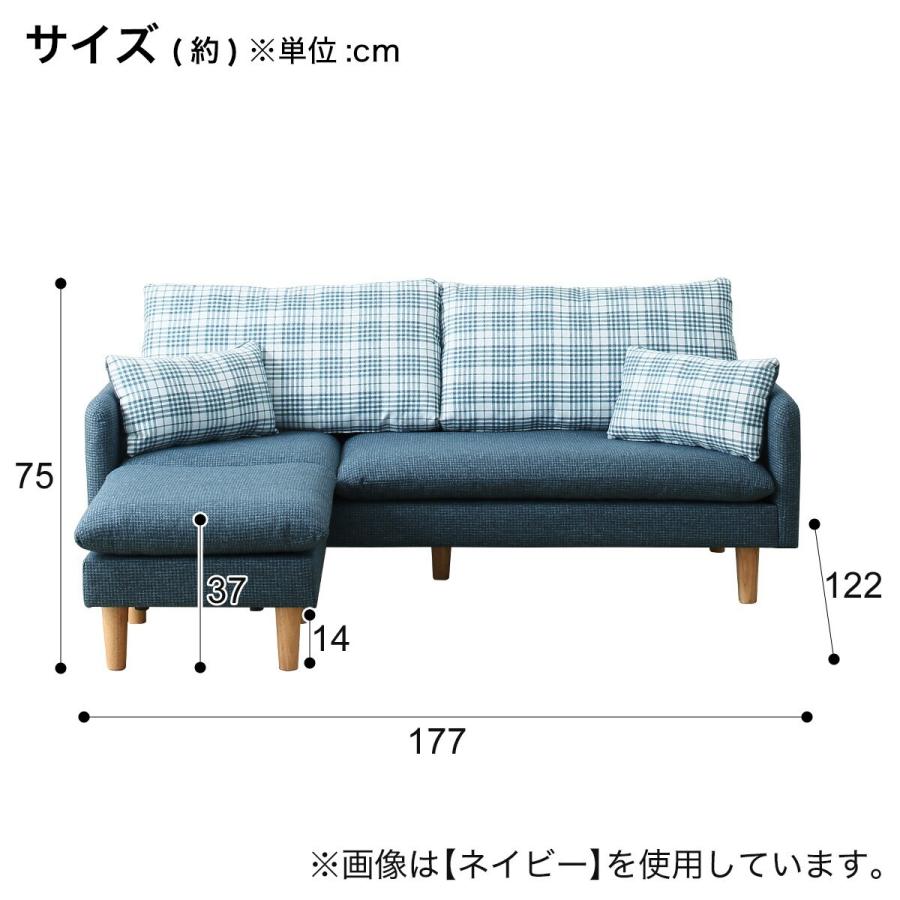 ニトリ リバーシブルカウチソファ(BK) 3人掛け : ニトリ Yahoo ニトリ リバーシブルカウチソファ(BK) 3人掛け : ニトリ Yahoo
