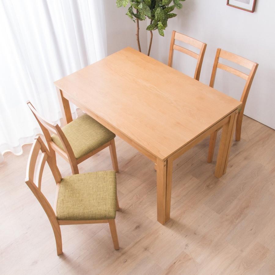 伸長式ダイニングテーブルセット 幅1 210 Na ニトリ 配送員設置 1保証 ニトリ Yahoo 店 通販 Yahoo ショッピング