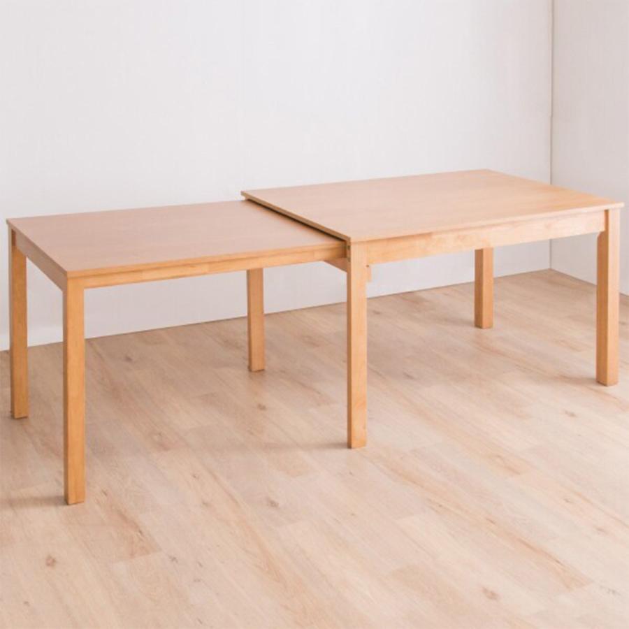 伸長式ダイニングテーブルセット 幅1 210 Na ニトリ 配送員設置 1保証 ニトリ Yahoo 店 通販 Yahoo ショッピング