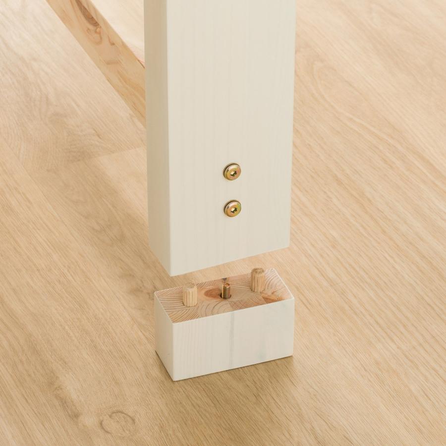 ニトリ すのこシングルこぼれ止め棚付きベッドフレーム (WW