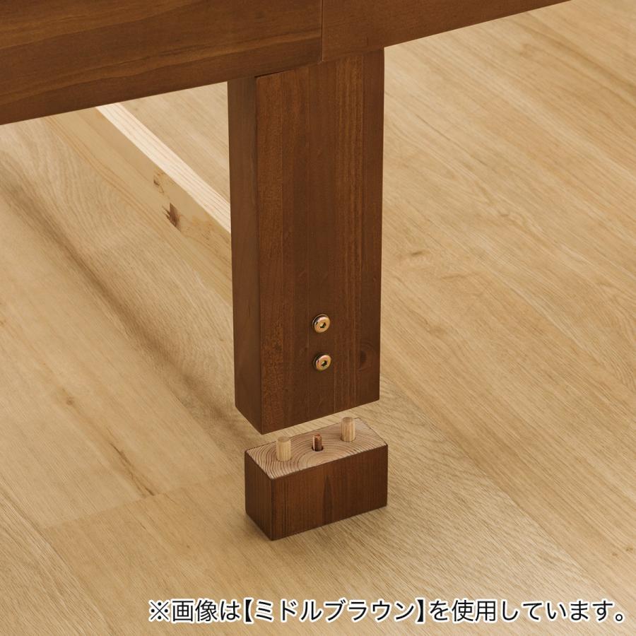 ニトリ セミダブルこぼれ止め棚付きすのこベッドフレーム (WW