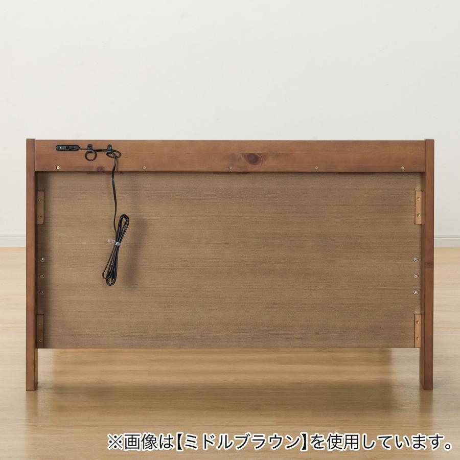 ニトリ　セミダブル 頑丈こぼれ止め棚付きベッドフレーム (NA) ニトリ ベッド セミダブル 頑丈こぼれ止め棚付きベッドフレーム