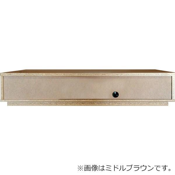 ニトリ 前板に天然木アルダー材を使用した高級感のある幅150cm ニトリ 前板に天然木アルダー材を使用した高級感のある幅150cm