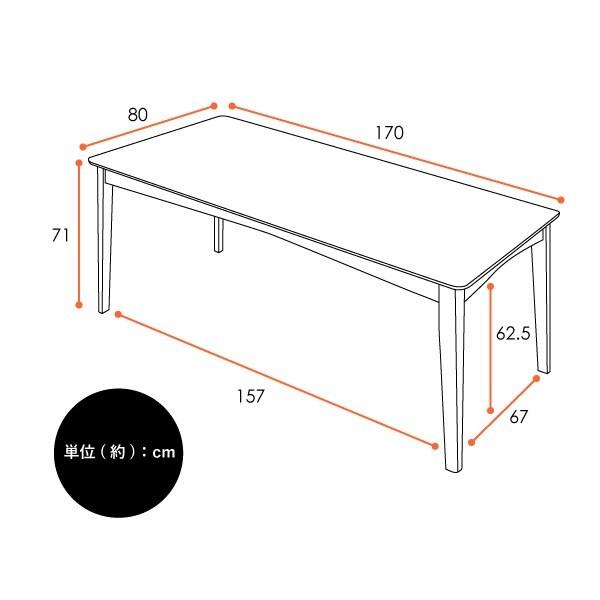 幅170cm ダイニングテーブル(170×80 ナチュラル) 6人 ニトリ｜nitori-net｜09