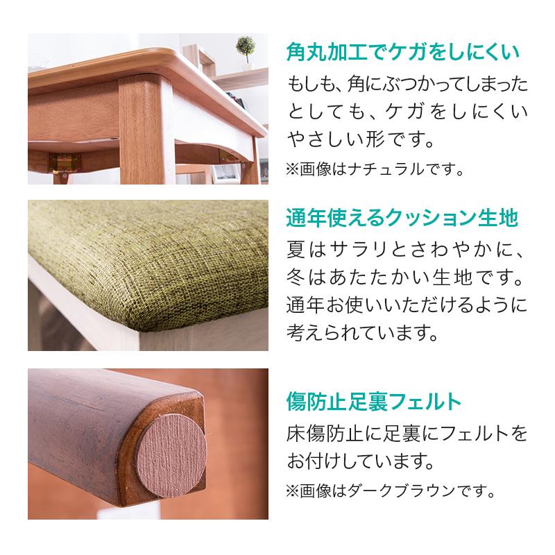 モダンダイニングテーブル イス セット 75 75cm Ww ニトリ 玄関先迄納品 1年保証 ニトリ Yahoo 店 通販 Yahoo ショッピング