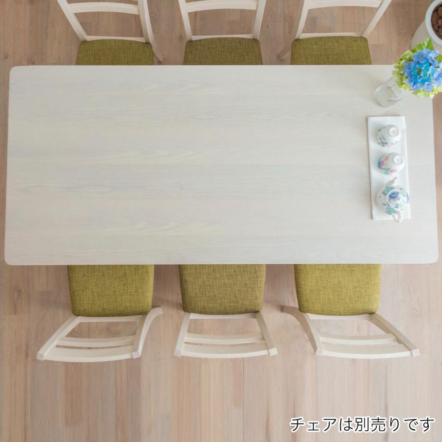 幅170cm ダイニングテーブル(170×80 ホワイトウォッシュ) 6人 ニトリ｜nitori-net｜06
