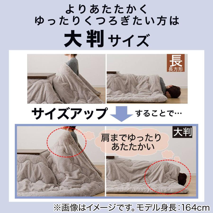 ニトリ（NITORI） フラットヒーターこたつ(105NA) : ニトリ Yahoo!店