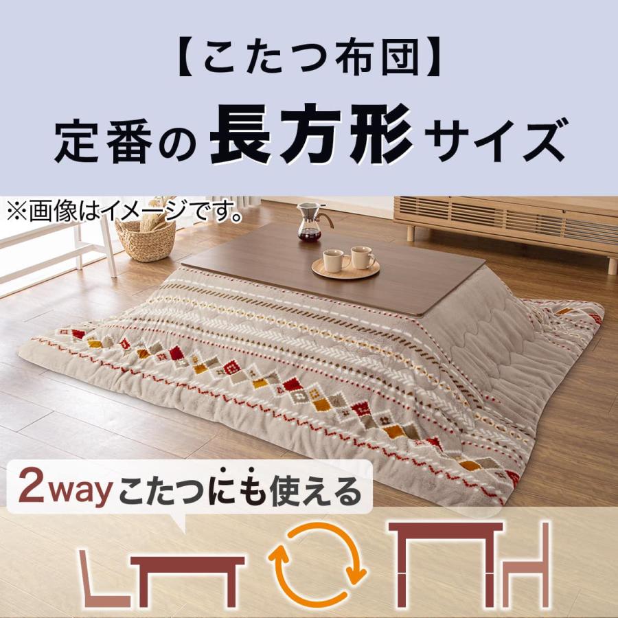 ニトリ（NITORI） フラットヒーターこたつ(120NA) : ニトリ Yahoo!店