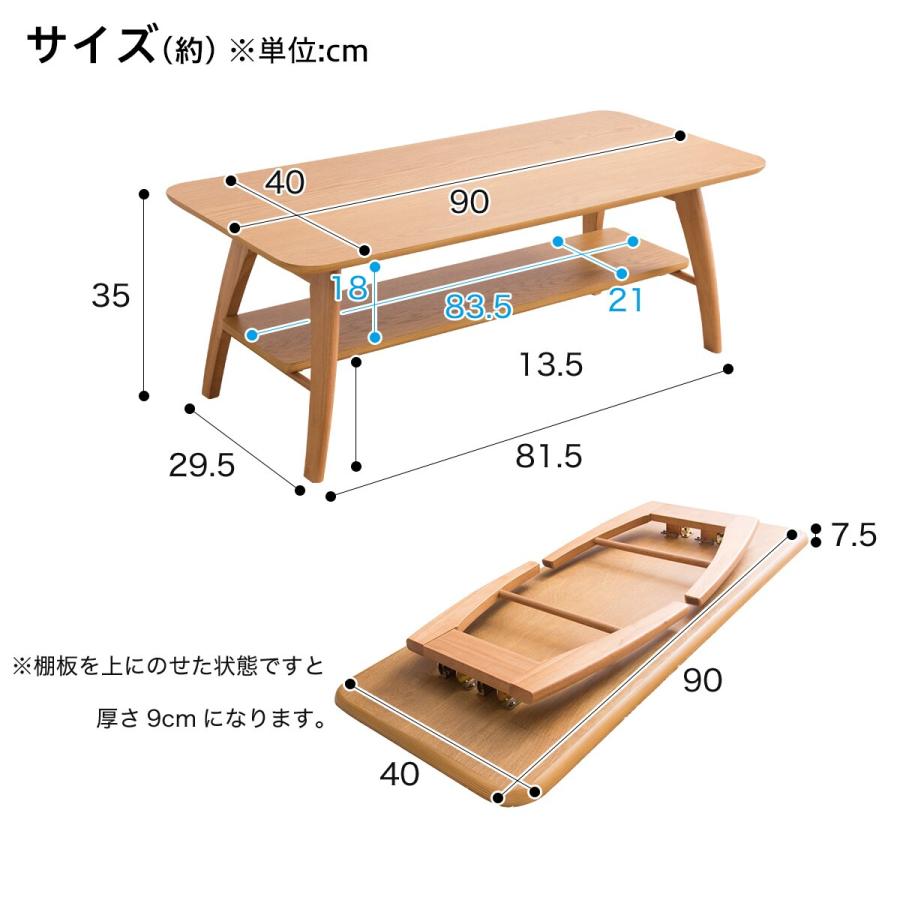 [最新] ニトリ テーブル 白 折りたたみ 169434ニトリ テーブル 白 折りたたみ Mbaheblogjpg4uk