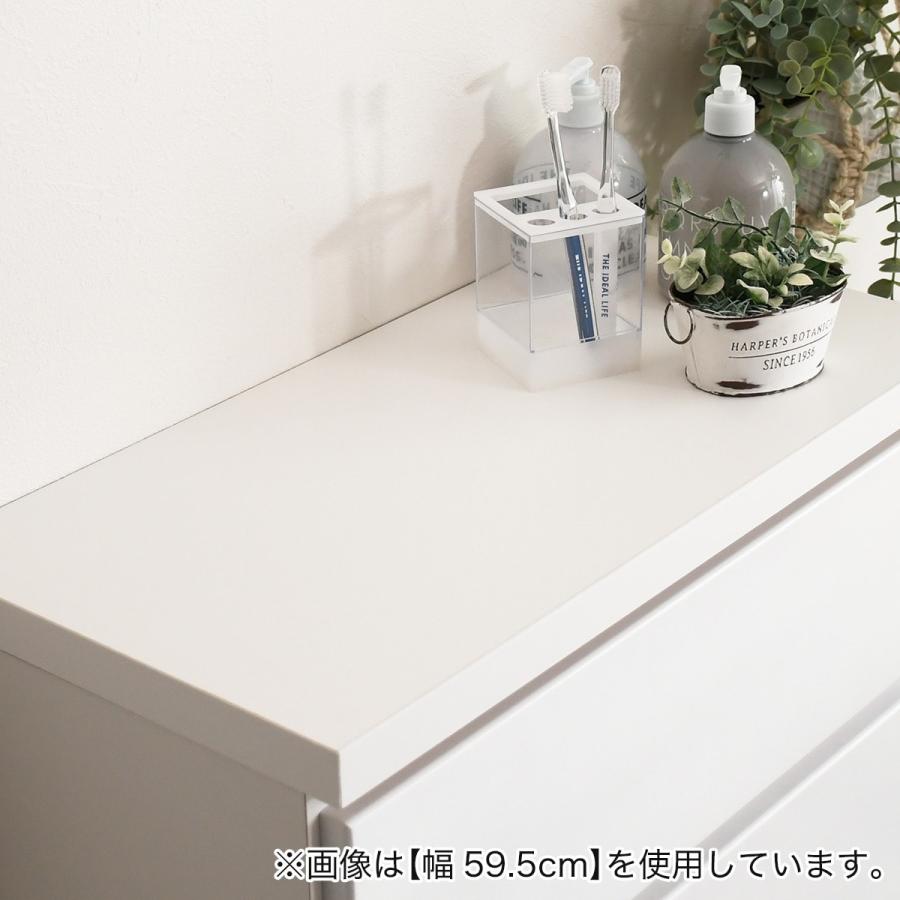 ニトリ 多サイズ展開隙間チェスト 幅29.5×奥行30×高さ87.5cm ニトリ 多サイズ展開隙間チェスト 幅29.5×奥行30×高さ87.5cm