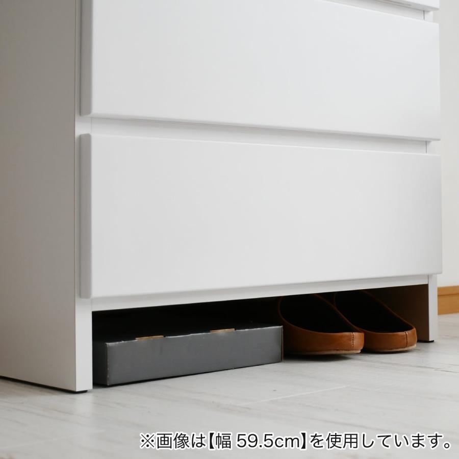 ニトリ 多サイズ展開隙間チェスト 幅29.5×奥行30×高さ87.5cm