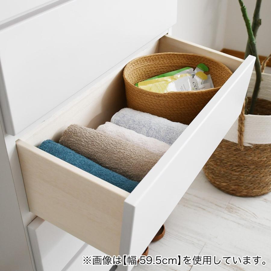 ニトリ（NITORI） 多サイズ展開隙間チェスト（幅39.5×奥行30cm