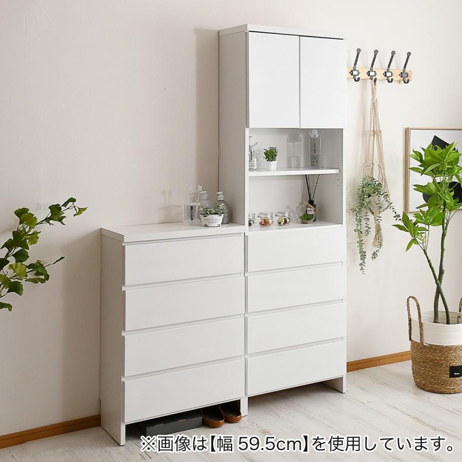 ニトリ 多サイズ展開隙間チェスト 幅44.5×奥行30×高さ87.5cm ニトリ 多サイズ展開隙間チェスト 幅44.5×奥行30×高さ87.5cm