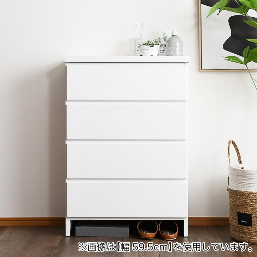 ニトリ 多サイズ展開隙間チェスト 幅44.5×奥行30×高さ87.5cm ニトリ 多サイズ展開隙間チェスト 幅44.5×奥行30×高さ87.5cm
