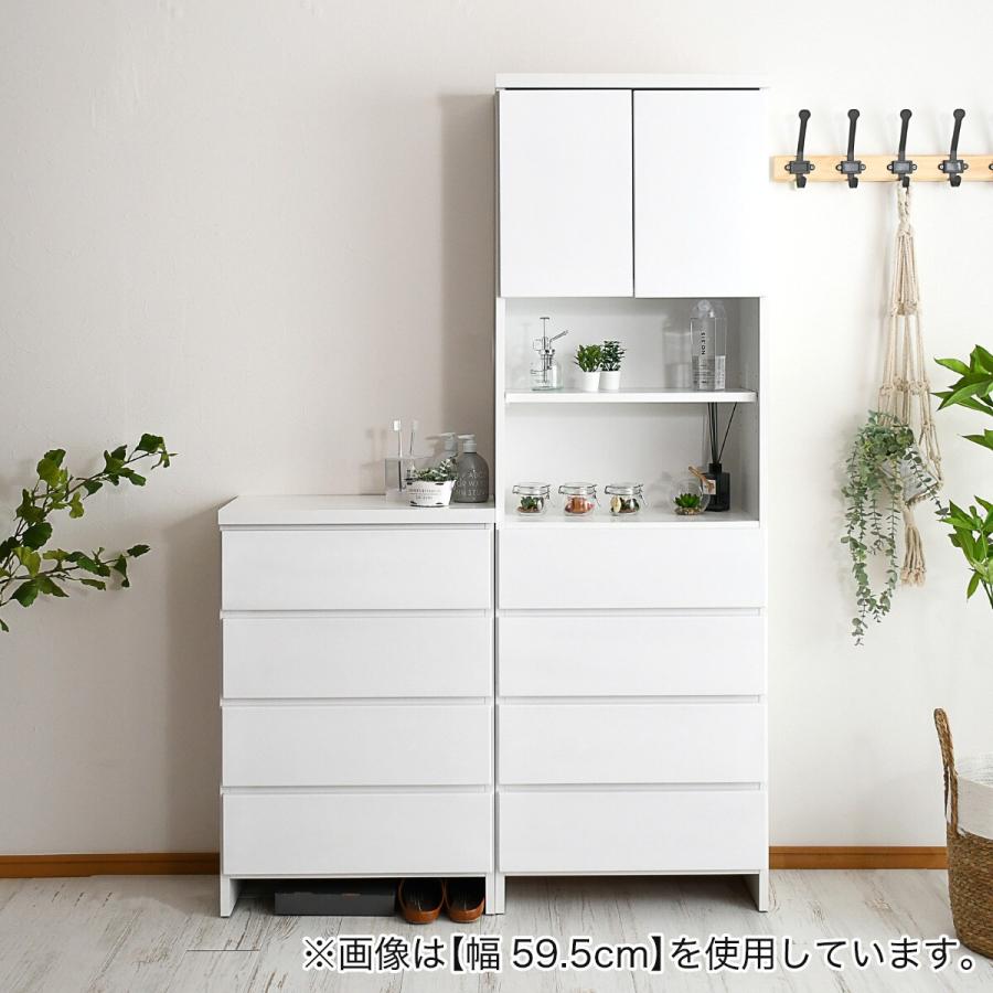 ニトリ 多サイズ展開隙間チェスト 幅49.5×奥行30×高さ87.5cm ニトリ 多サイズ展開隙間チェスト 幅49.5×奥行30×高さ87.5cm