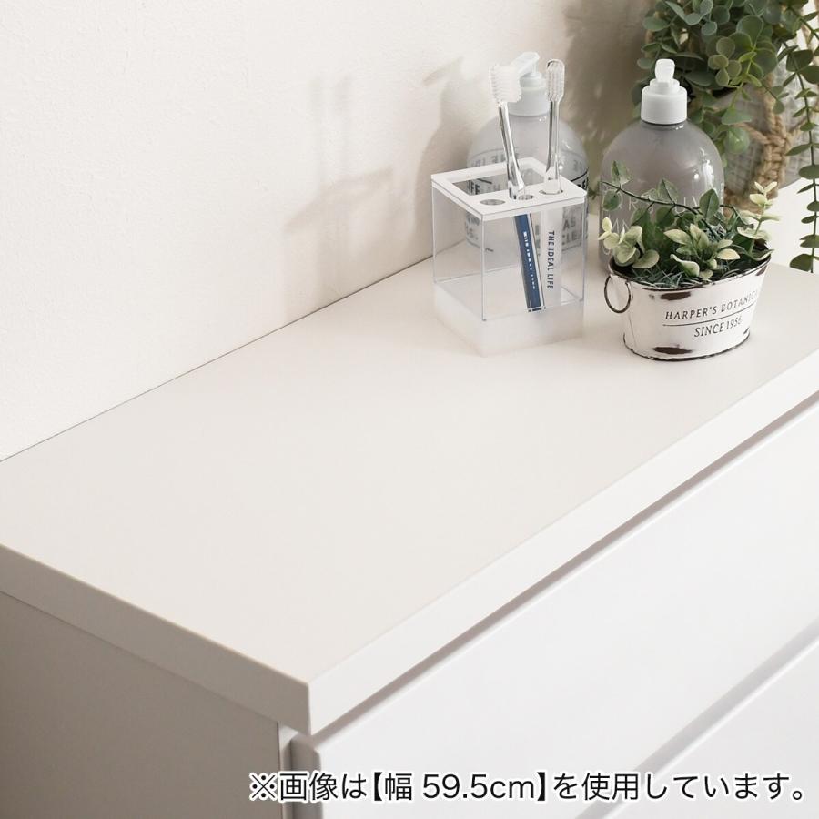 ニトリ 多サイズ展開隙間チェスト 幅49.5×奥行30×高さ87.5cm ニトリ 多サイズ展開隙間チェスト 幅49.5×奥行30×高さ87.5cm