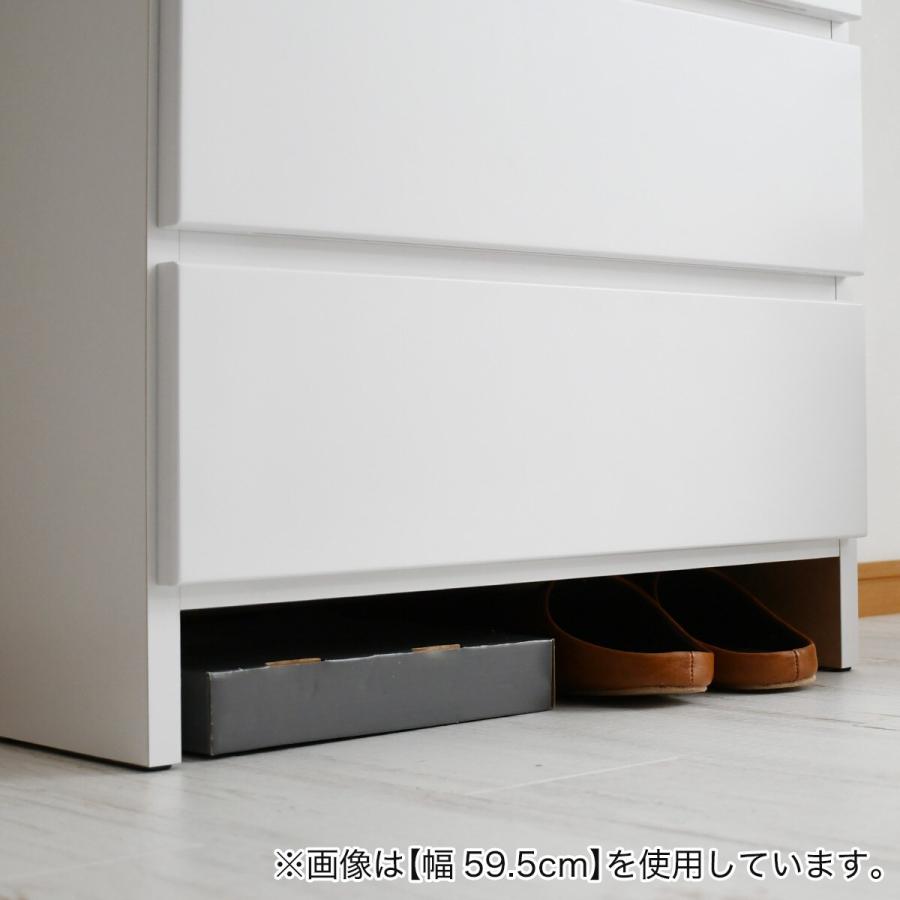 ニトリ（NITORI） 多サイズ展開隙間チェスト（幅49.5×奥行30cm