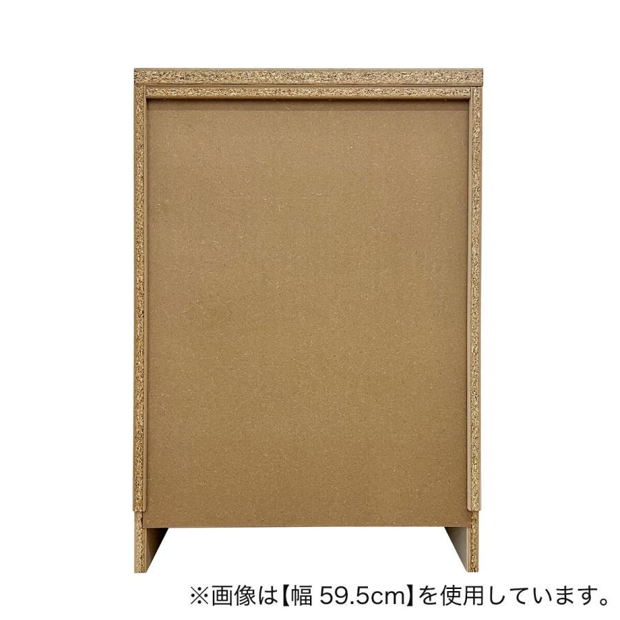 ニトリ　チェスト ニトリ（NITORI） 多サイズ展開隙間チェスト（幅54.5×奥行30cm