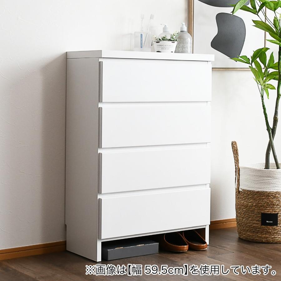 ニトリ（NITORI） 多サイズ展開隙間チェスト（幅59.5×奥行30cm