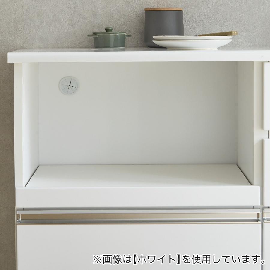 ニトリ 鏡面仕様カウンター(NA)キッチンカウンター キッチン ニトリ 鏡面仕様カウンター(NA)キッチンカウンター キッチン