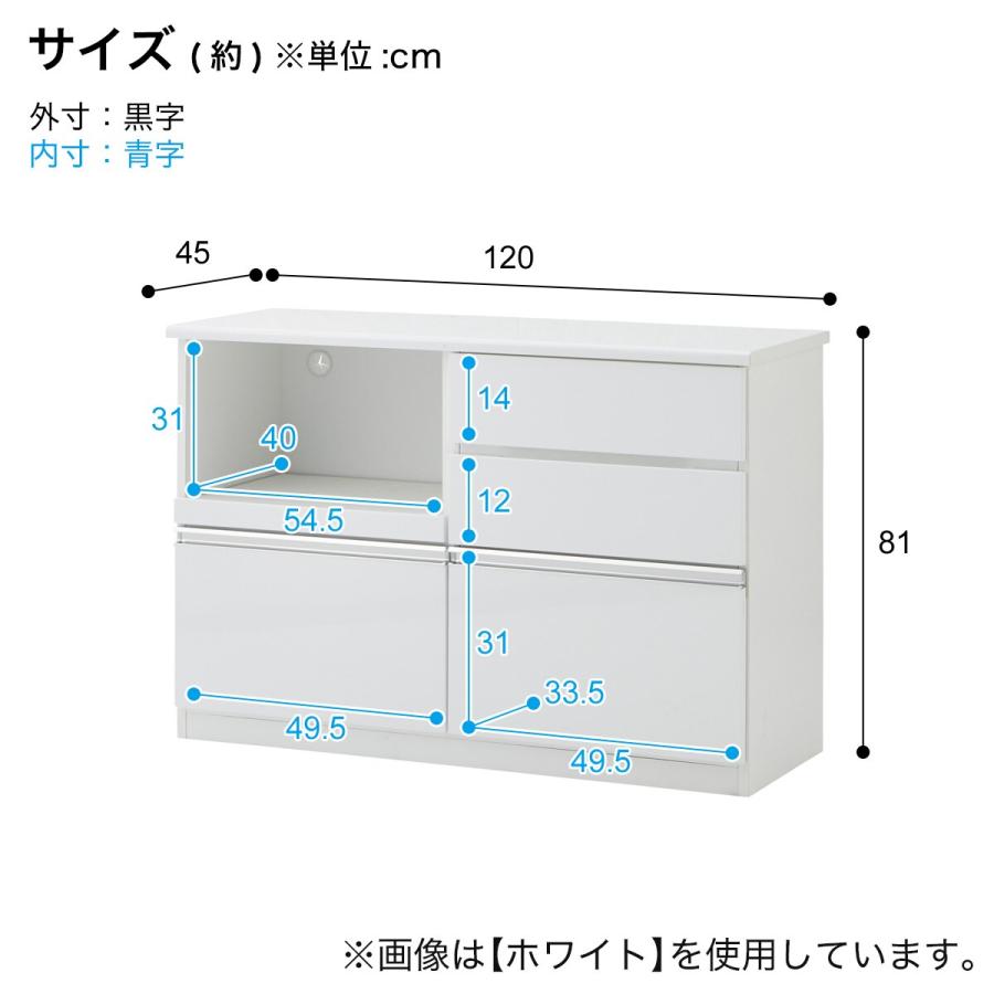 ニトリ 鏡面仕様カウンター(NA)キッチンカウンター キッチン ニトリ 鏡面仕様カウンター(NA)キッチンカウンター キッチン
