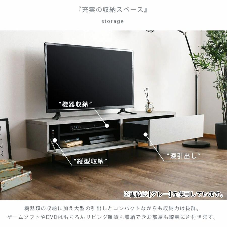 【rt07】ニトリ ローボード　デューク 150LB DBR ニトリ（NITORI） セラミック柄ローボード (幅150cm DBR) : ニトリ