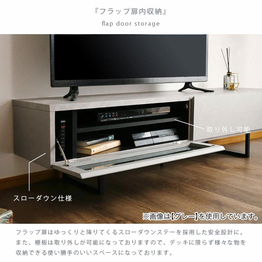 【rt07】ニトリ ローボード　デューク 150LB DBR ニトリ（NITORI） セラミック柄ローボード (幅150cm DBR) : ニトリ