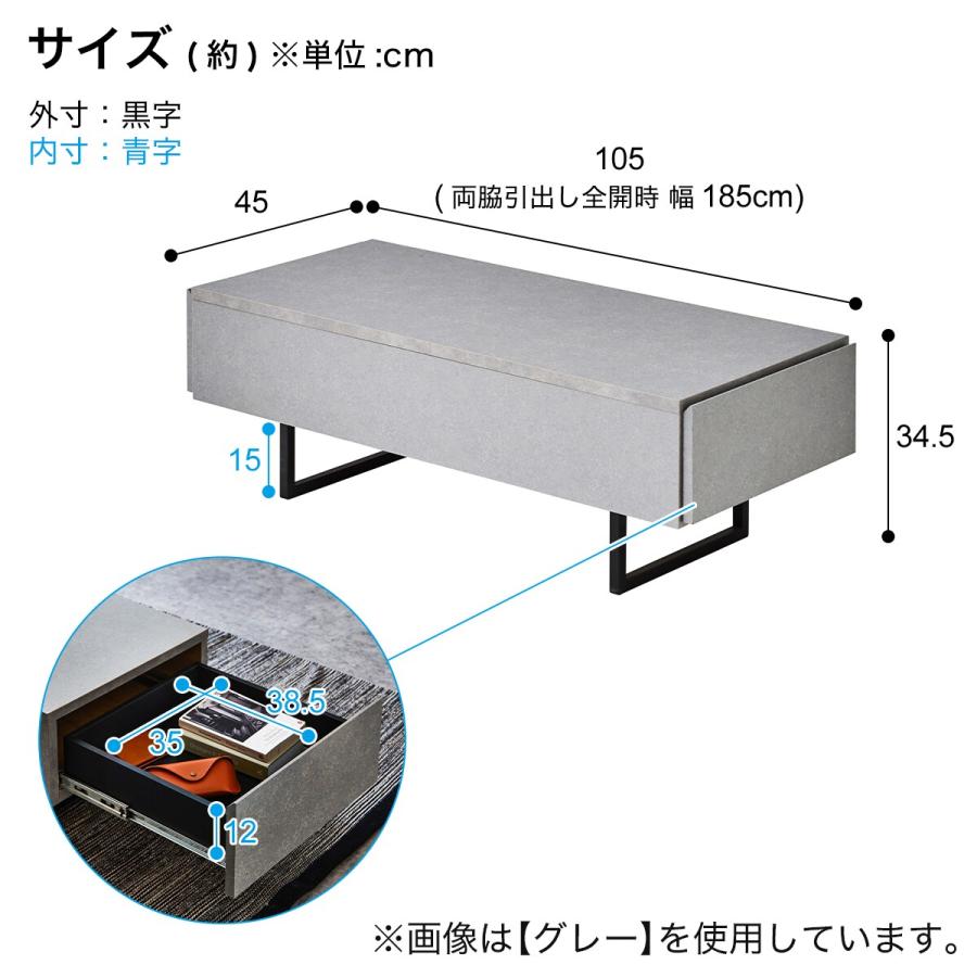 ニトリ セラミック柄センターテーブル(幅105cm DBR) : ニトリ ニトリ セラミック柄センターテーブル(幅105cm DBR) : ニトリ
