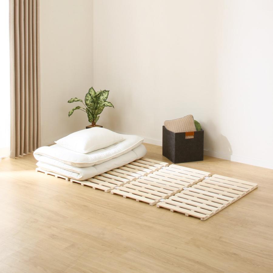 ニトリ ベッド シングル 桐 4つ折りたたみすのこベッド(S ニトリ ベッド シングル 桐 4つ折りたたみすのこベッド(S