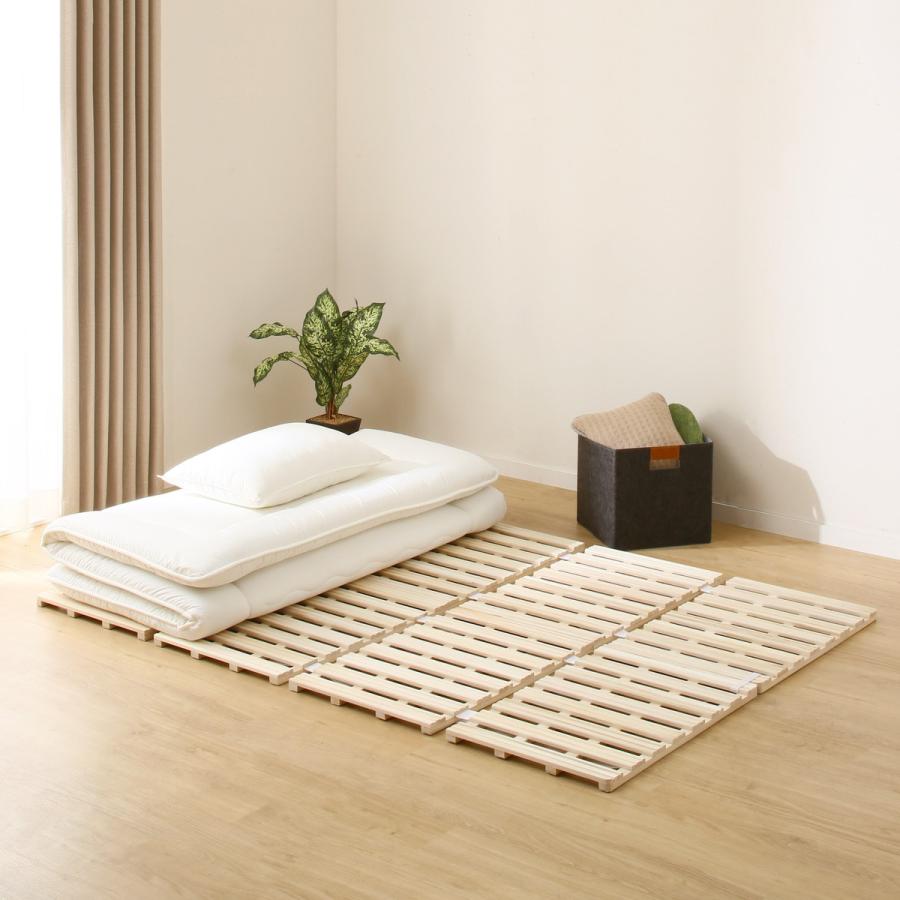 ニトリ ベッド ダブル 桐 4つ折りすのこベッド(D) : ニトリ ニトリ ベッド ダブル 桐 4つ折りすのこベッド(D) : ニトリ