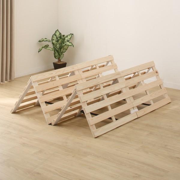 ニトリ（NITORI） ベッド ダブル 檜4つ折りすのこベッド(CO4-D